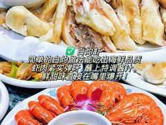 -小海豚•老字号海鲜餐厅(天涯店)