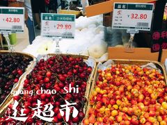 -德龙平价生活超市