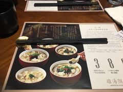 -上海人家花樣年华(中山公园店)