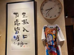 -半藏居酒屋(香港花园店)