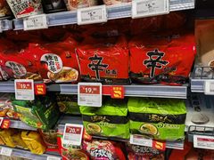 -ALDI奥乐齐超市(杨浦延吉店)