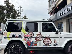 -车友必成·3M汽车贴膜/隐形车衣/改色膜(成都店)