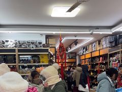 -中国最北一家