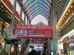 -CoCo都可(光谷天地店)