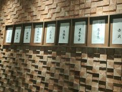 -小乔回转寿司(铁东万象汇店)