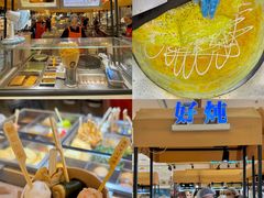 -伊藤洋华堂(高新店)