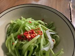 -玉滋補