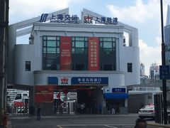 -秦皇岛路游船码头