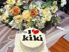 -柳叶道(牡丹广场店)