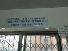 -致青春照相馆·证件照(小寨总部)