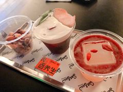 -Seesaw Coffee(88铜仁路店)