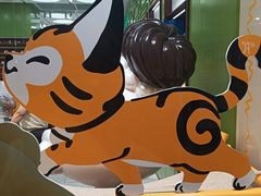 -美罗城