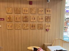 -霸王茶姬(南强街店)