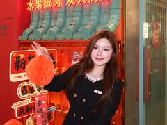 -韩宫宴烤肉·料理(南京江宁万达店)