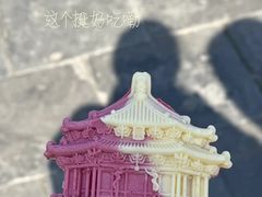 -沈阳故宫