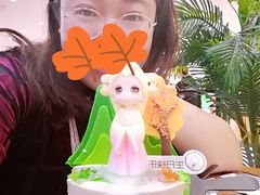 -CAKE BOSS 蛋糕老板(北京世纪金源购物中心)