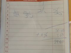 -兴旺海鲜砂煲王