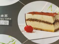 提拉米苏-如意部落·海鲜烧烤创意菜(金梦海湾店)