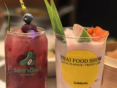 -太食獸泰式茶餐厅(IFS国金中心店)