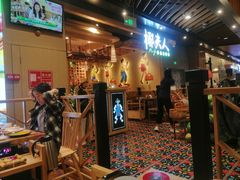-椰夫人·养生椰子鸡(金沙洲永旺店)
