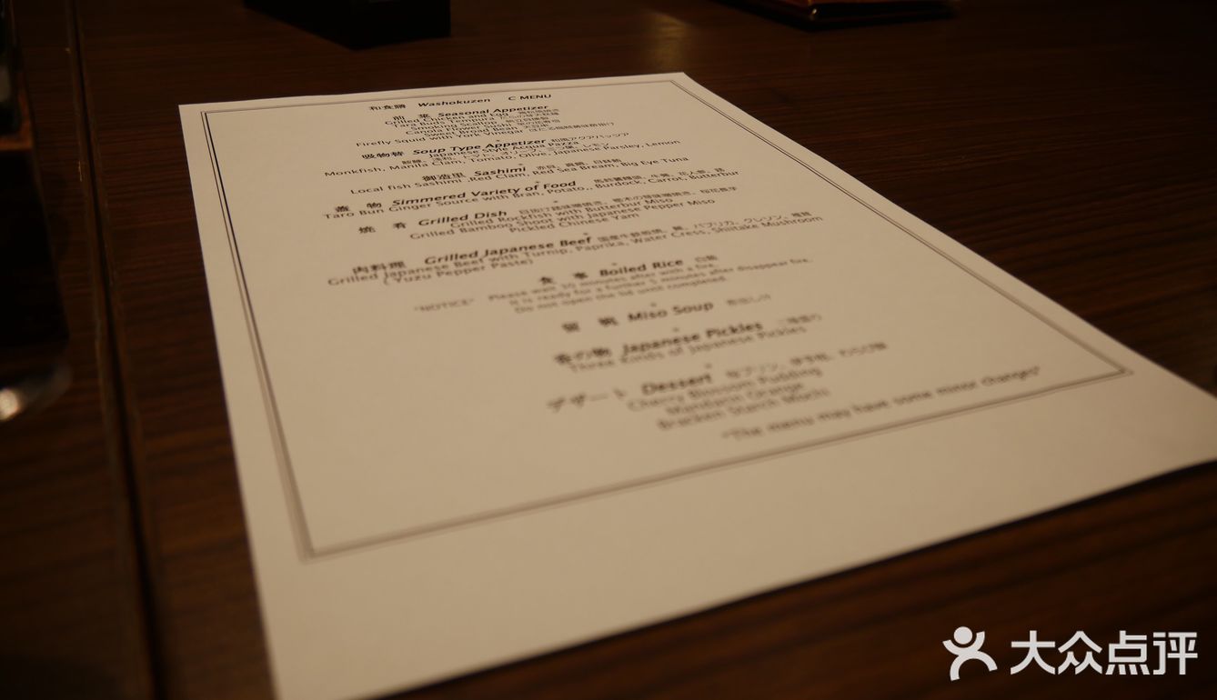 车站下来要走一会，15分钟以内
