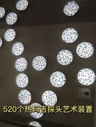-时光海科学美肤中心