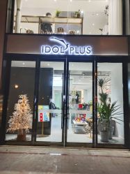 -IDOL PLUS 