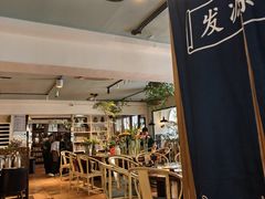 -懒人盐府人家(安贞店)