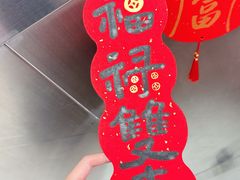 -开元商城(钟楼店)