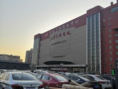 -北京英嘉国际影城(金源CINITY店)