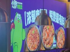 -徐记小怪兽肉蟹煲店(哈西万达金街店)