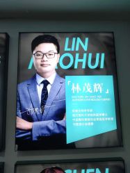 -重庆军美医疗美容医院