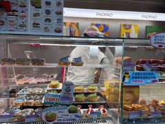 -PAOPAO Bakery&Café(港汇店)