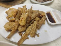 椒盐九肚鱼-醉贤居