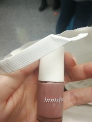 -悦诗风吟innisfree