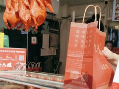 -徐六孃正宗甜皮鸭(张公桥店)