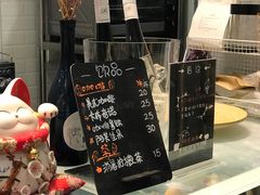 -歎雪糕低糖低脂Gelato冰淇淋