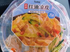 -today便利店(汉街店)