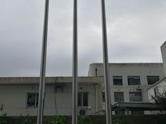 -中铁上海设计院集团有限公司