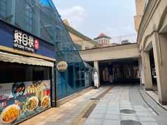 -长沙友阿奥特莱斯