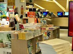 -新华书店(保利水城店)