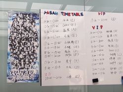 -YASAKI国际舞蹈中心