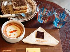 提拉米苏-The Roastery By AllYouWant(福田店)