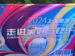 -南京路步行街