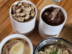 -广达眼镜炖罐(广达店)