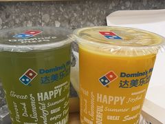 -达美乐比萨(国瑞北路店)