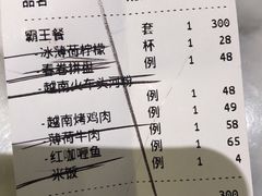 -PHO爺·越南料理(亦庄大族广场店)
