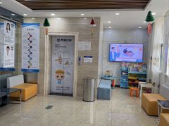 -茂菊口腔连锁(浦东南路店)