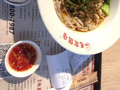 -毛家饭店(长沙南站店)