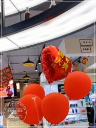 点击看大图 -東方名剪·ETSTYLE